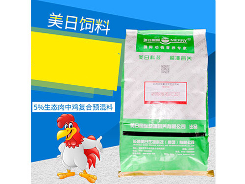 5%生態(tài)肉中雞復(fù)合預(yù)混料