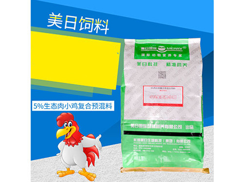 5%生態(tài)肉小雞復(fù)合預(yù)混料