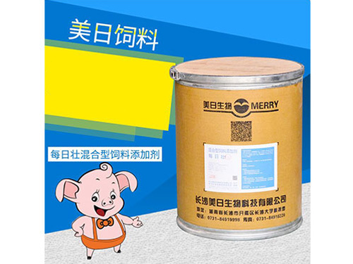 教槽料,保育料,濃縮料廠家,預(yù)混料廠家,濃縮飼料,預(yù)混飼料