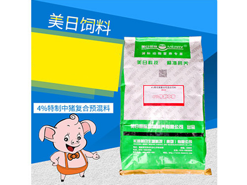 教槽料,保育料,濃縮料廠家,預(yù)混料廠家,濃縮飼料,預(yù)混飼料